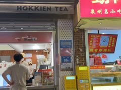 -阿秋牛排(湖心街店)