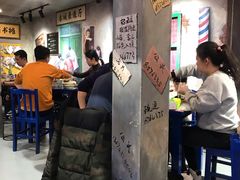 大堂-马路边边麻辣烫联盟路店