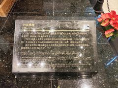 -土山湾博物馆