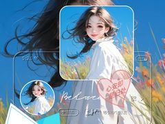 -首创奥特莱斯(北京店)