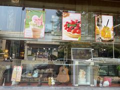 -思帕瑞冰淇淋(蛋糕·甜点·芝罘区店)