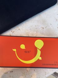 -深圳艺星医疗美容医院