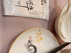 -咸亨酒店•非遗绍兴菜•中华老字号(堂吃餐厅)