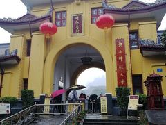 -桂林独秀峰王城景区