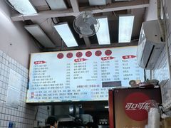 -阿吉仔(大元路店)