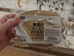-NITORI 宜得利家居(上海中山公园龙之梦店)