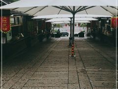 -浦江麦饼