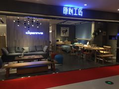 -欧亚达家居(古墩店)