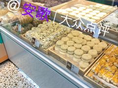 -清真全盛斋传统糕点(许士庙店)