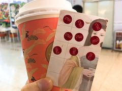 -茶理宜世(花城汇中区店)