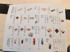 -蔡澜点心·粤菜(万菱汇店)