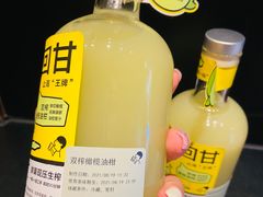-喜茶(广州天汇igc店)