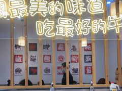 -林记潮牛·牛肉火锅(上马墩店)