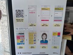 -方快照相馆(宝山龙湖天街店)