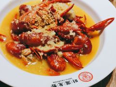 -叶派龙虾•招牌香辣蟹·海鲜(中海国际店)