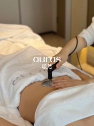 点击看大图 -AURAS璈然科技护肤中心