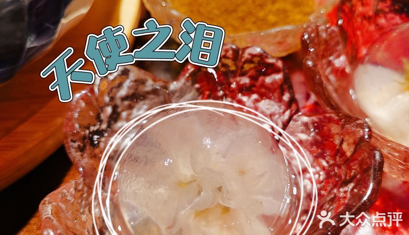 置身国潮小酒馆
