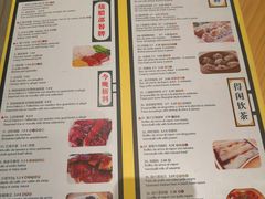 菜单-香港厨房 Hong Kong Kitchen