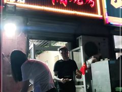 门面-小红桶烧烤(烟台芝罘医院总店)