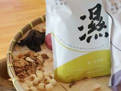 -麦子MaiMassage(打浦桥店)