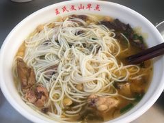 -文山荷鲜居(翠湖店)