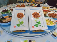 -全聚德(哈尔滨店)