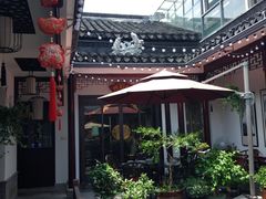 -华庭苑农家乐(旺山店)