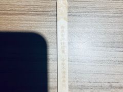 -新太二·鲜料川菜(群光广场店)