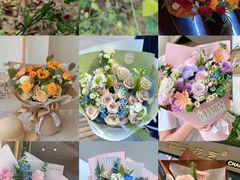 -ChaKo Flora ·茶子花艺 (市北店)