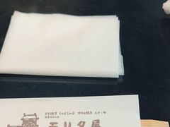 -モリタ屋(JR京都伊势丹店)