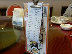 -大地春饼店(黄河路店)
