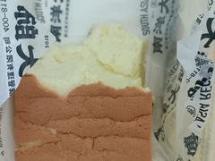 -南洋大师傅(万家丽店)