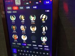 -K+PARTY连锁KTV(盈锋广场店)