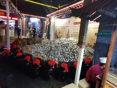 -摔碗酒(永兴坊店)
