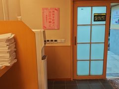 -汤泉良子.足疗按摩.SPA(中关村店)