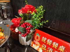 -大鸭梨烤鸭(甘家口店)