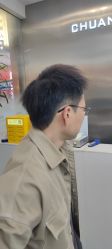 -川和潮人