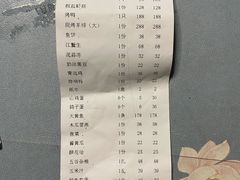 -正阁海鲜餐厅(六虹桥店)