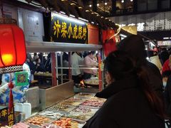 -鼓楼夜市