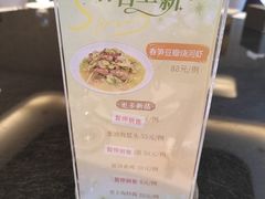 -新南华大酒店(广中店)