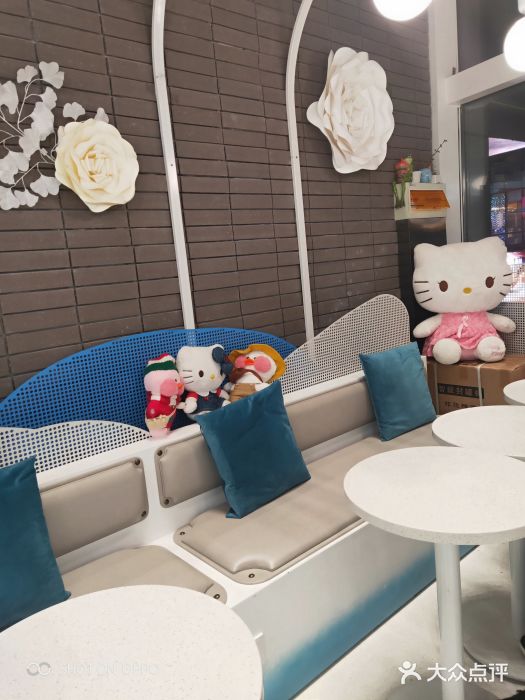 八喜G’nature冰淇淋旗舰店图片