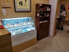 -一杯潮茶·专注潮汕茶饮(朝阳庄店)
