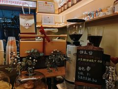 -The Roastery By AllYouWant(福田店)
