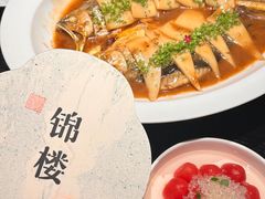 -锦楼·臻选新杭帮(杭州中心店)