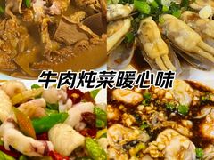 -温州一家人美食(西木头市店)