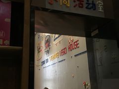-食间牛排(湖西路店)
