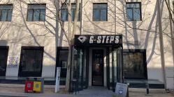 -G-STEPS舞蹈工作室