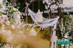 -花轿喜屋婚礼策划