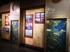 -中国京杭大运河博物馆