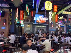-王庄阿咪海鲜大排档(象园店)